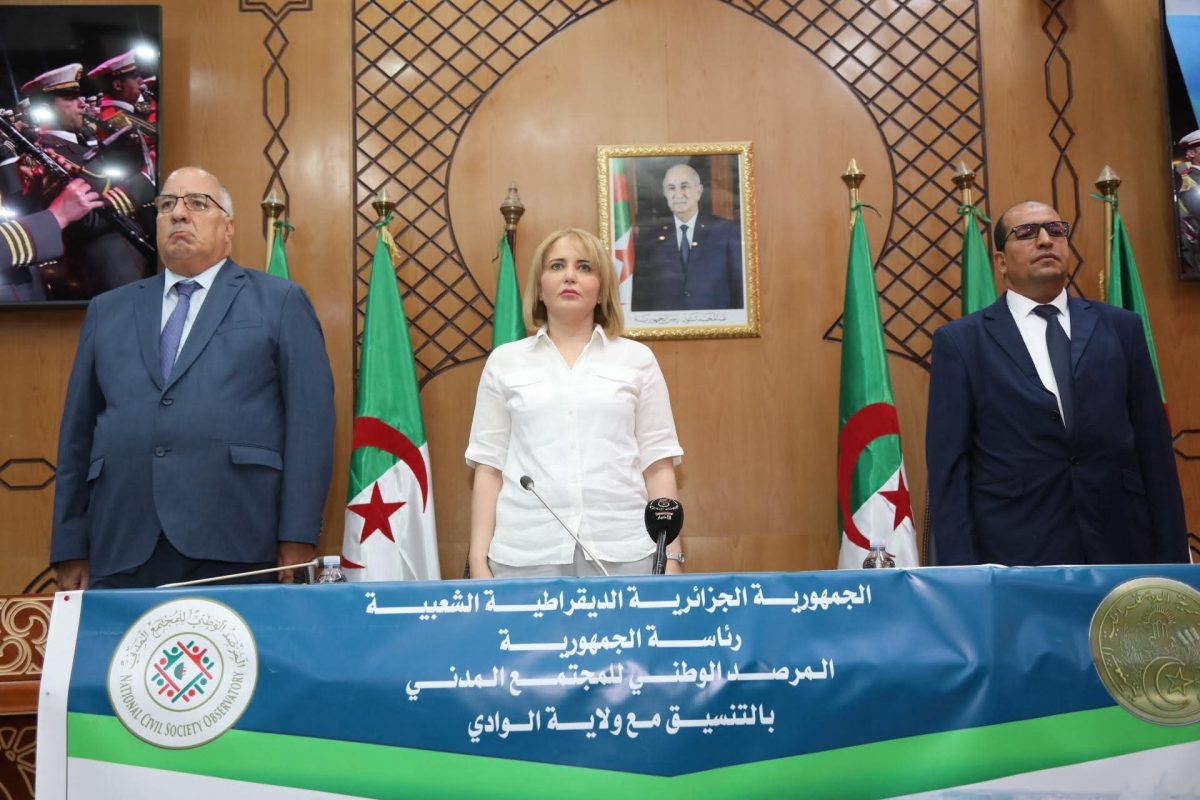 ابتسام حملاوي تشرف على لقاء تفاعلي مع ممثلي المجتمع المدني بولاية الوادي