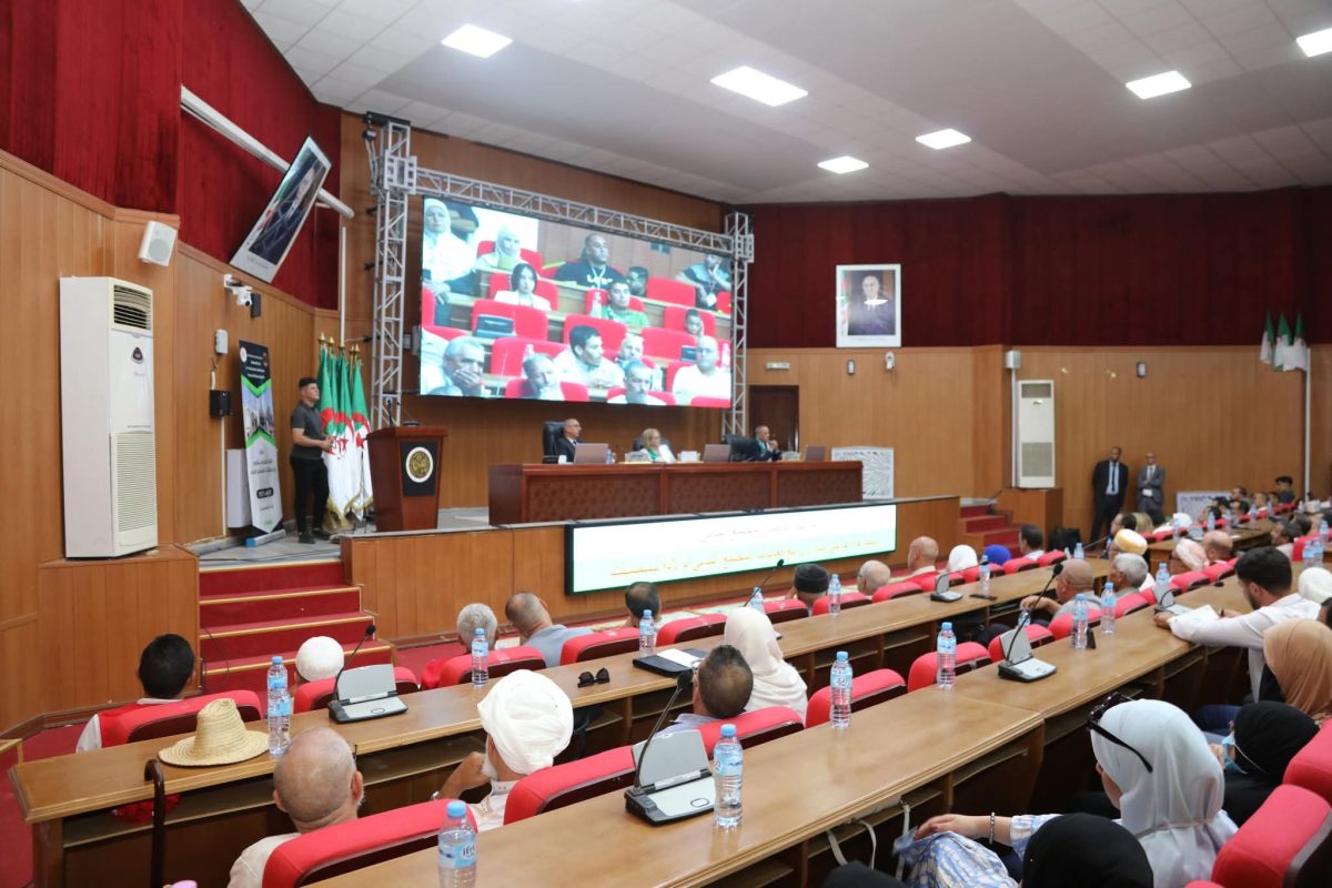 حملاوي ابتسام خلال اللقاء التفاعلي مع فعاليات المجتمع المدني في تيسمسيلت