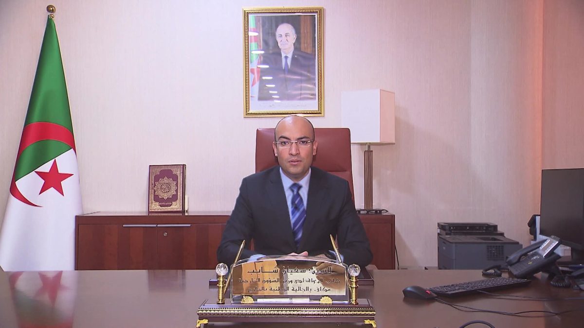 كاتب الدولة لدى وزير الشؤون الخارجية المكلف بالجالية الوطنية بالخارج، سفيان شايب، يشارك في أشغال المؤتمر الثالث للأمم المتحدة المعني بالبلدان النامية غير الساحلية، المنعقد في مدينة أوازا بدولة تركمانستان