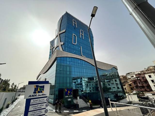 وكالة عدل تمدد آجال تحميل الطعون لبرنامج عدل 3 إلى غاية 6 سبتمبر 2025