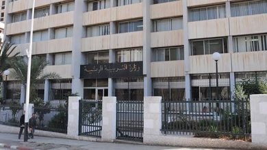 رزنامة الدخول المدرسي والعطل الرسمية في الجزائر 2025-2026