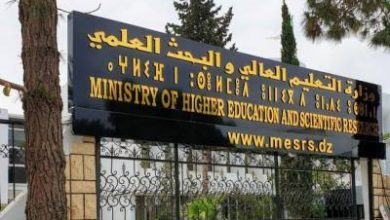 وزارة التعليم العالي تعلن عن صدور نتائج توجيه حاملي بكالوريا 2025