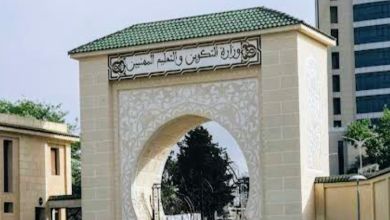 وزارة التكوين والتعليم المهنيين تعلن عن تأجيل موعد الدخول المدرسي