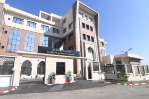 المقر الجديد للمديرية المركزية للوقود