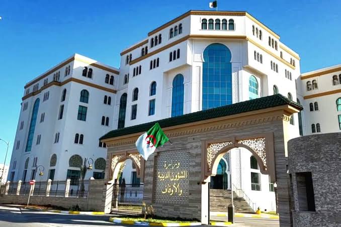 وزارة الشؤون الدينية تعلن موعد المولد النبوي الشريف في الجزائر 2025