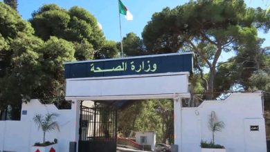 وزارة الصحة تمدد التسجيل لمسابقة مساعدي التمريض حتى 20 سبتمبر 2025