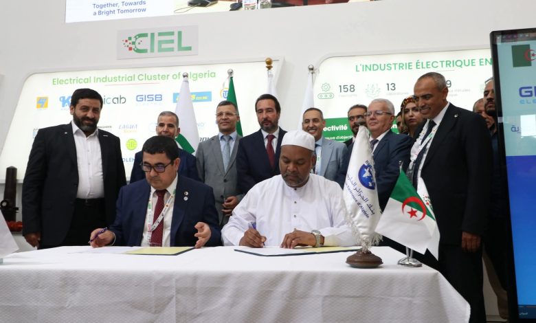 توقيع اتفاقيات استثمار بين مؤسسات جزائرية وأخرى إفريقية خلال معرض التجارة البينية