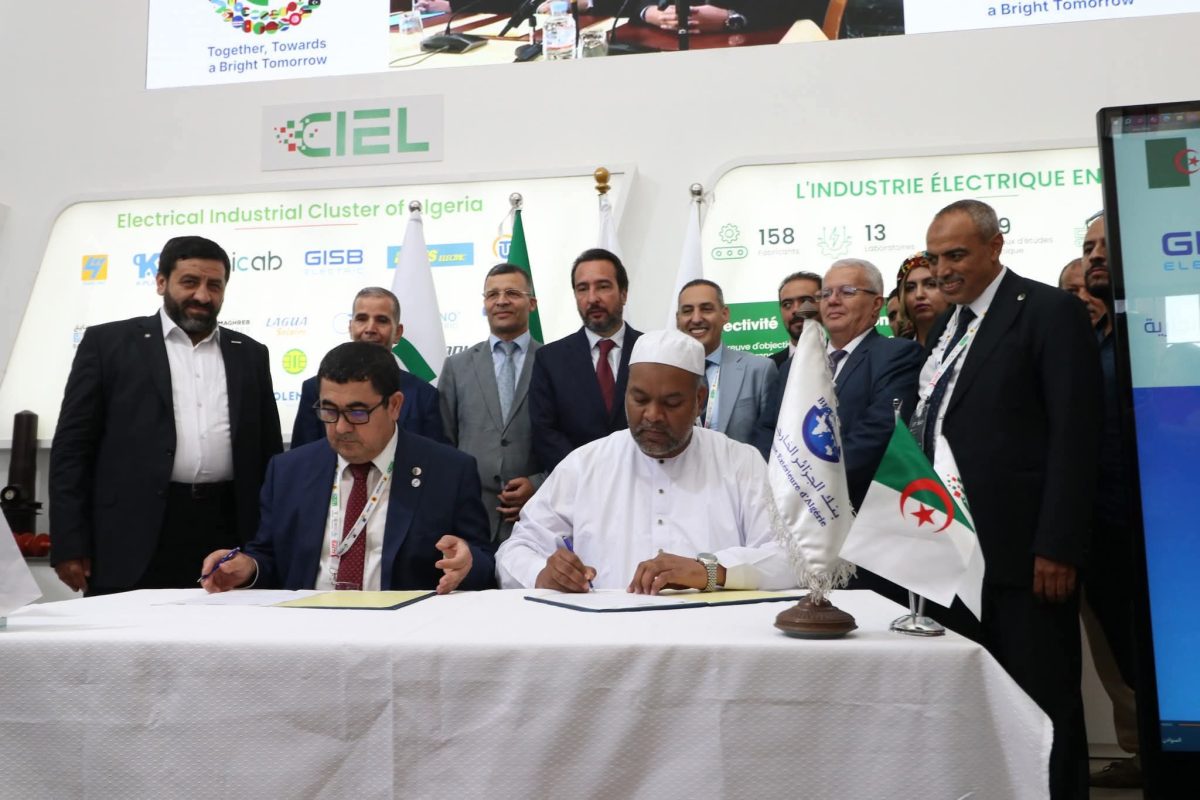 توقيع اتفاقيات استثمار بين مؤسسات جزائرية وأخرى إفريقية خلال معرض التجارة البينية