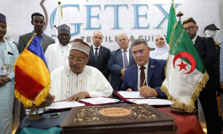 توقيع عقد شراكة بين مجمع جيتكس للنسيج والجلود ومجموعة ALMAHRI من تشاد خلال IATF2025
