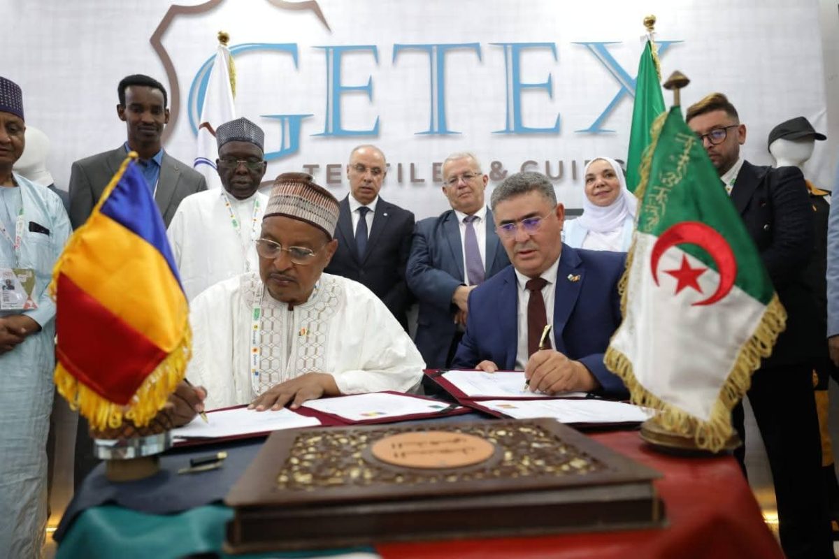 توقيع عقد شراكة بين مجمع جيتكس للنسيج والجلود ومجموعة ALMAHRI من تشاد خلال IATF2025