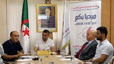 إطلاق الشبكة الجزائرية للدراسات الإعلامية من قبل المنظمة الوطنية للصحافيين