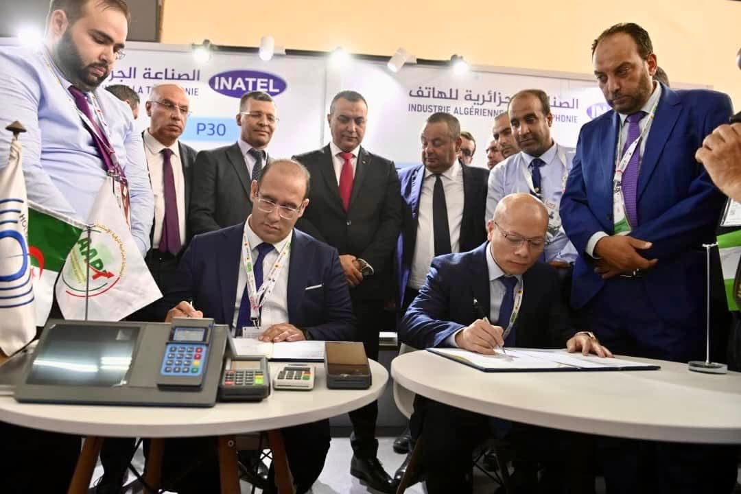 توقيع عقد بين مؤسسة INATEL الجزائرية وشركة نيجيرية لتصدير أجهزة الدفع الإلكتروني
