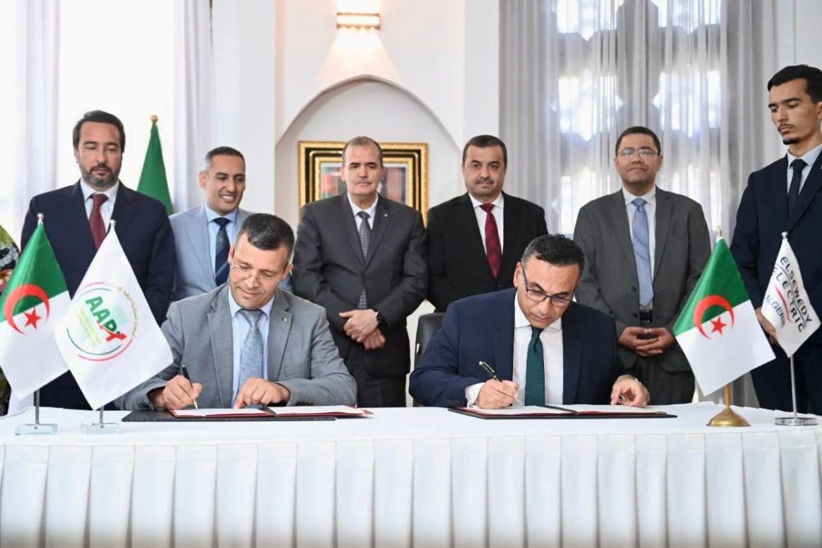 توقيع اتفاقية استثمار بين الوكالة الجزائرية لترقية الاستثمار ومجموعة السويدي إليكتريك