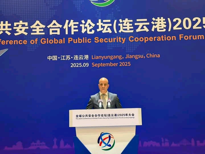 المدير العام للأمن الوطني علي بداوي يشارك في منتدى التعاون العالمي للأمن العام 2025 بالصين
