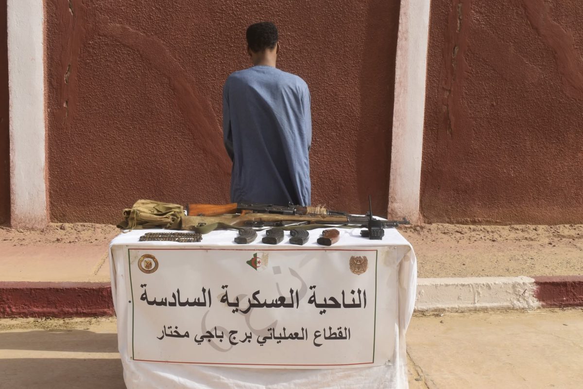 وزارة الدفاع الوطني تكشف عن تسليم إرهابي نفسه وتوقيف عناصر دعم