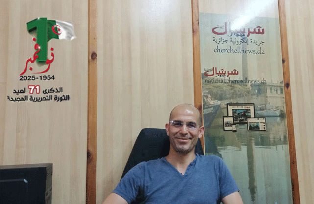 المُختصّ في التاريخ العسكري ودراسات الدفاع الدكتور توفيق هامل يكتب لشرشال نيوز عن: السيادة، الاستقلال الاستراتيجي، عدم الانحياز والبعد الدولي لروح نوفمبر