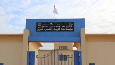 المدير العام لإدارة السجون وإعادة الإدماج يُعطي اشارة الانطلاقة الرسمية للدراسة الجامعية لفائدة المحبوسين بغليزان