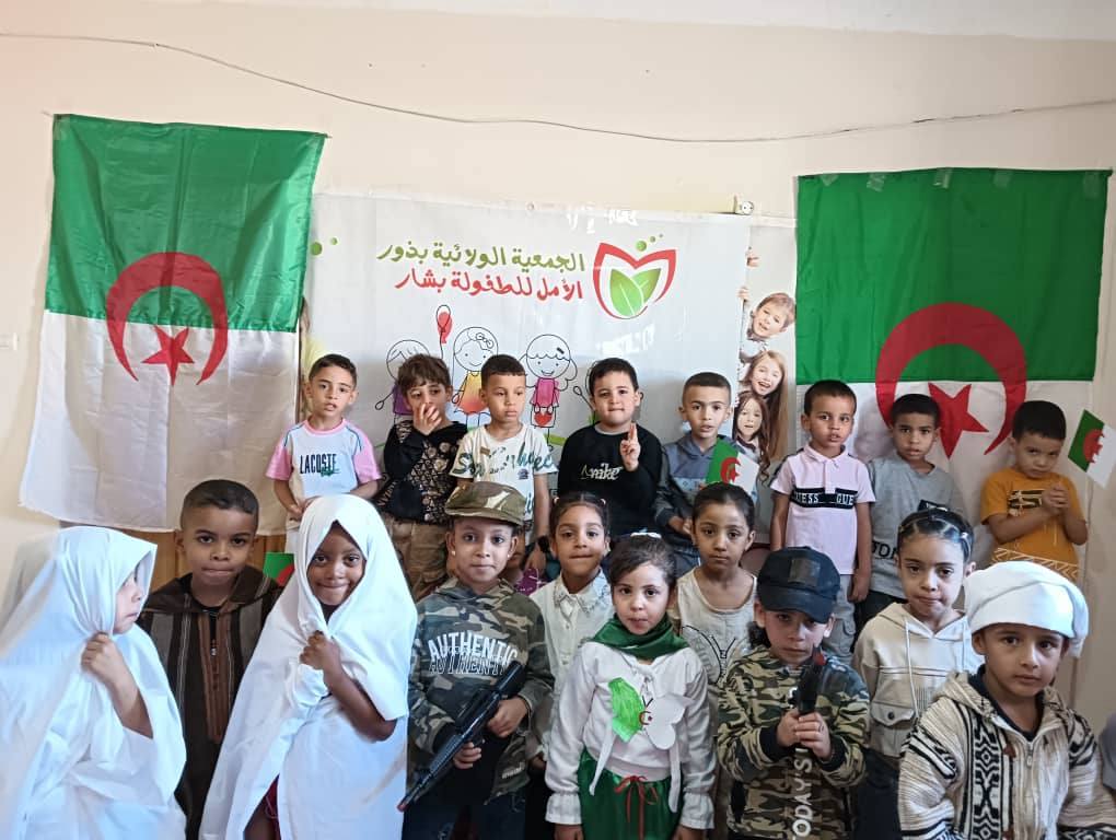 أطفال بشار يُبدعون في احياء الذكرى الـ 71 لاندلاع ثورة نوفمبر المجيدة