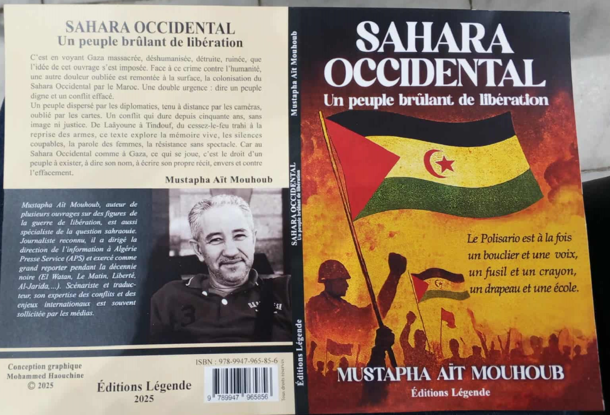 مصطفى أيت موهوب يكتب عن القضية الصحراوية