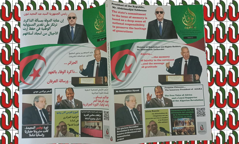 الجمعية الدولية لأصدقاء الثورة الجزائرية تُصدر العدد الثاني من مجلّتها الدورية «الوفاء بالعهد»