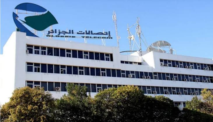 عودة خدمات الانترنت غرب العاصمة