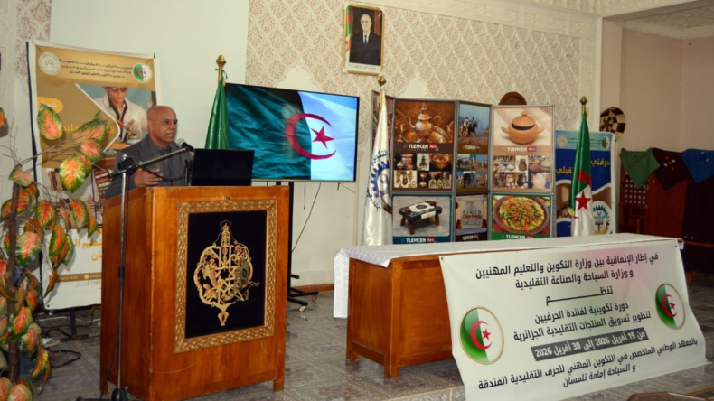انطلاق الدورة الوطنية لتأهيل 1200أكثر من حرفي عبر 58 ولاية