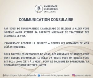 أزمة مواعيد التأشيرة البلجيكية بالجزائر: السفارة توضح أسباب التأخير وتعد بإنفراجة قريبة