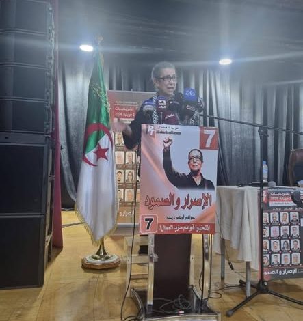 لويزة حنون تقود تجمعًا شعبيًا حاشدًا لحزب العمال بولاية قسنطينة