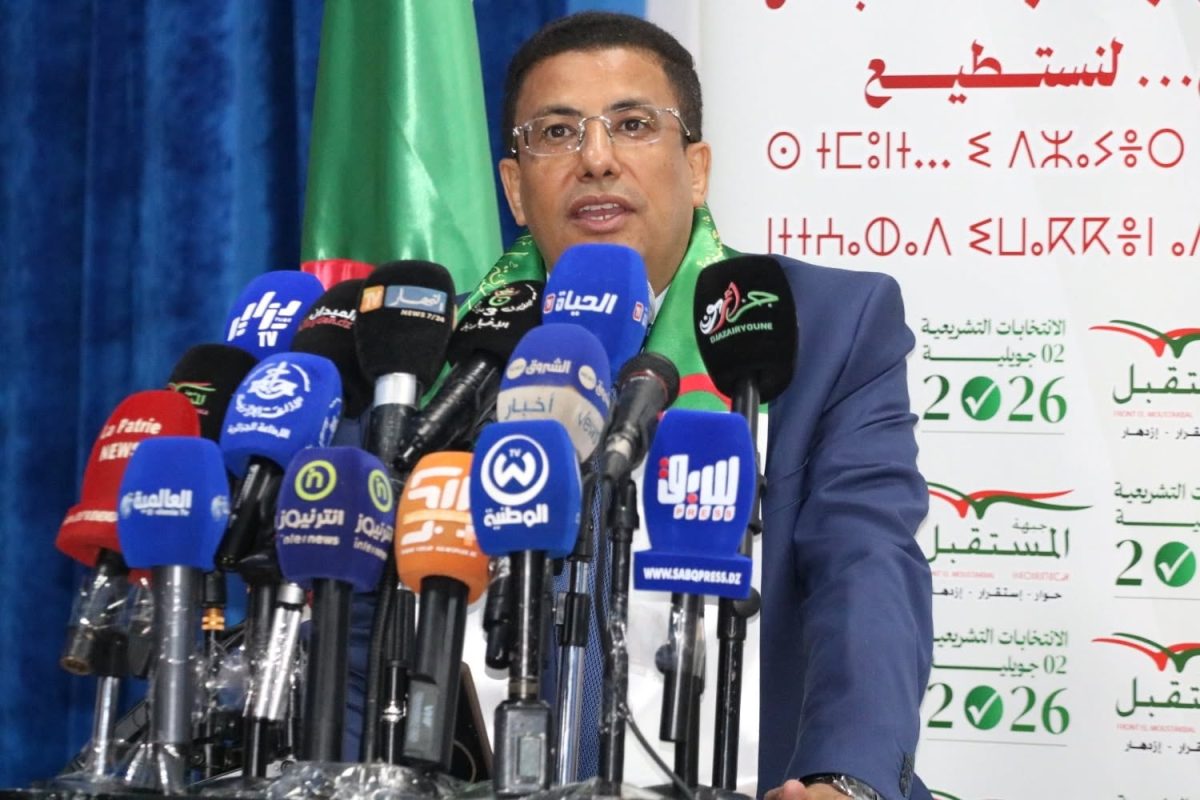 من سوق أهراس.. بوطبيق يؤكد على أهمية بناء برلمان قوي لمواكبة رهانات الجزائر الجديدة
