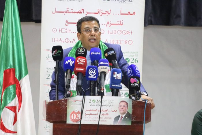 من معسكر... فاتح بوطبيق يدعو إلى برلمان قوي يدافع عن الدولة الوطنية ويواكب معركة الإنتاج والتنمية