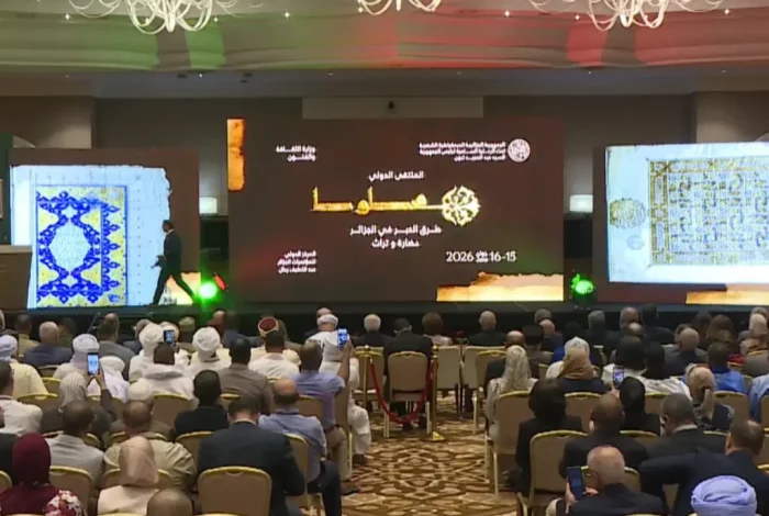 بن دودة تفتتح الملتقى الدولي حول التراث المخطوط الجزائري