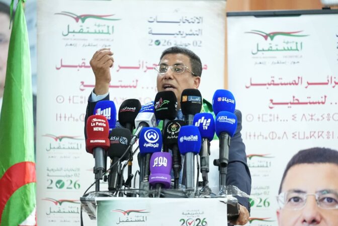 بوطبيق يدعو من تبسة إلى مشاركة واسعة في التشريعيات لبناء اقتصاد قوي ودولة مؤسسات