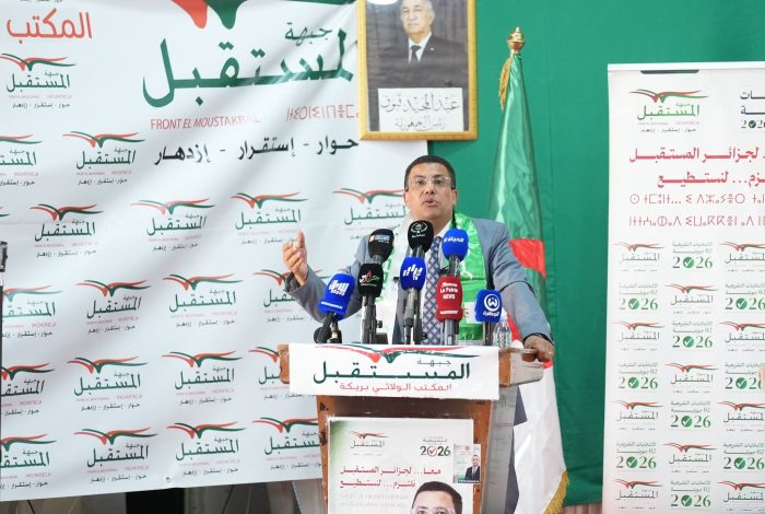 من بريكة… رئيس جبهة المستقبل يؤكد أن الانتخابات القادمة معركة وعي ومشاركة من أجل جزائر أقوى