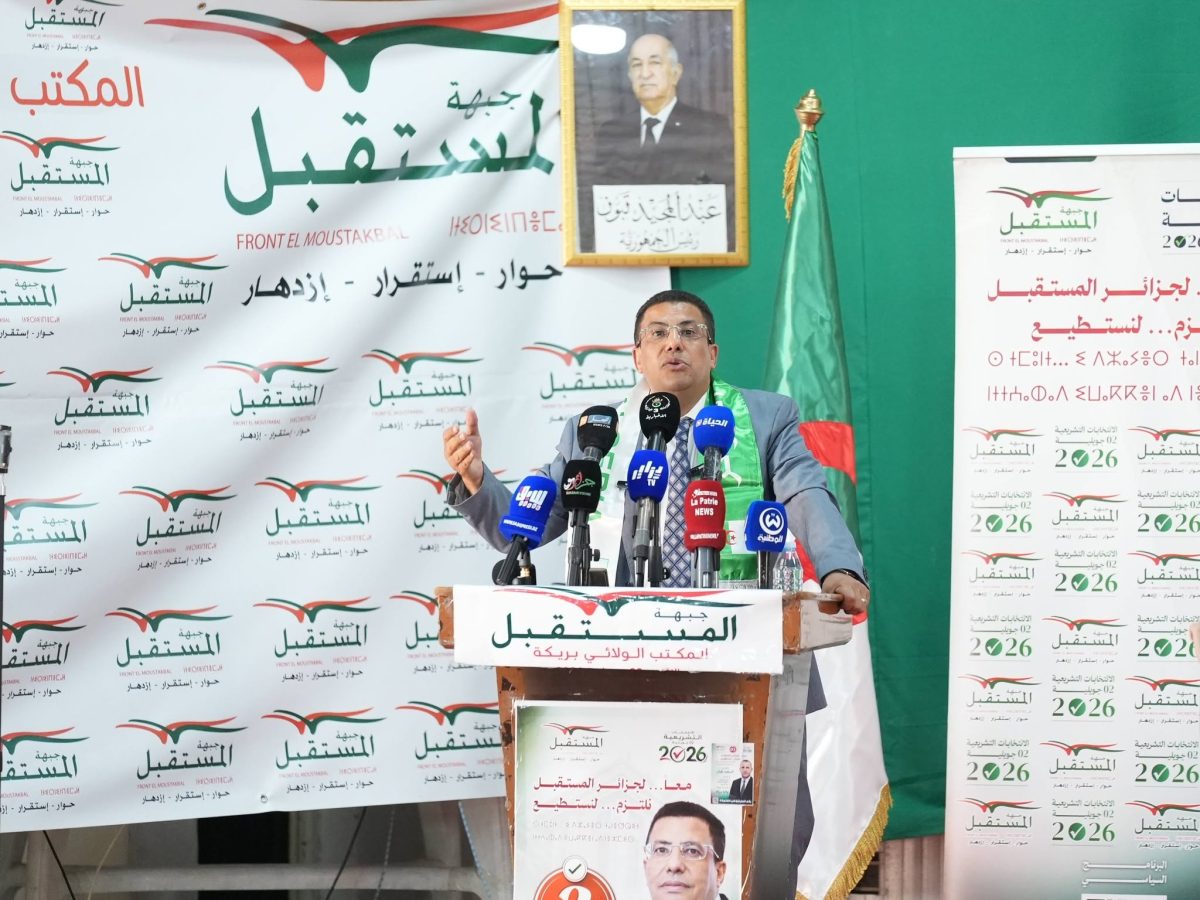 من بريكة… رئيس جبهة المستقبل يؤكد أن الانتخابات القادمة معركة وعي ومشاركة من أجل جزائر أقوى