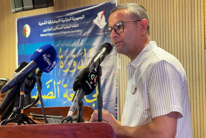 المنظمة الوطنية للصحافيين الجزائريين: رؤية استراتيجية لتأسيس إعلام استباقي ومواجهة التحديات الرقمية
