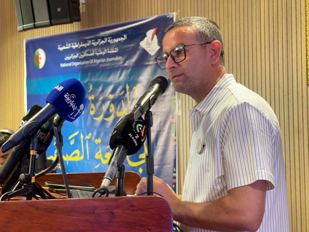 المنظمة الوطنية للصحافيين الجزائريين: رؤية استراتيجية لتأسيس إعلام استباقي ومواجهة التحديات الرقمية