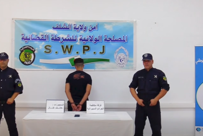 توقيف مشتبه به في قضية الإساءة للرسول ﷺ والاستهزاء بالمعلوم من الدين عبر منصة “تيك توك” بالشلف
