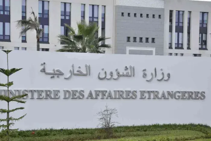 وزارة الخارجية: الجزائر تعرب عن تضامنها الكامل مع النيجر إثر أحداث العاصمة نيامي