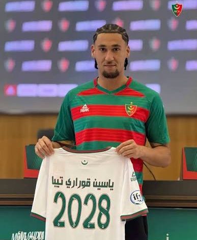 إدارة نادي مولودية الجزائر تعلن عن التحاق الحارس المغترب ياسين قوراري بـ “العميد”