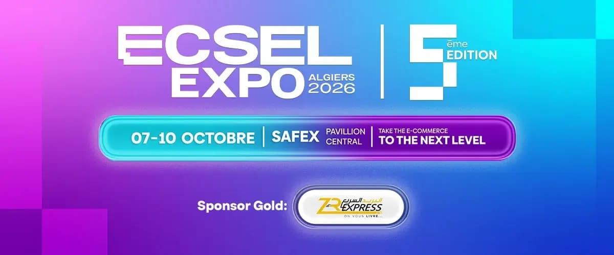 الطبعة الخامسة لـECSEL EXPO  أكثر من 260 عارضًا بقصر المعارض