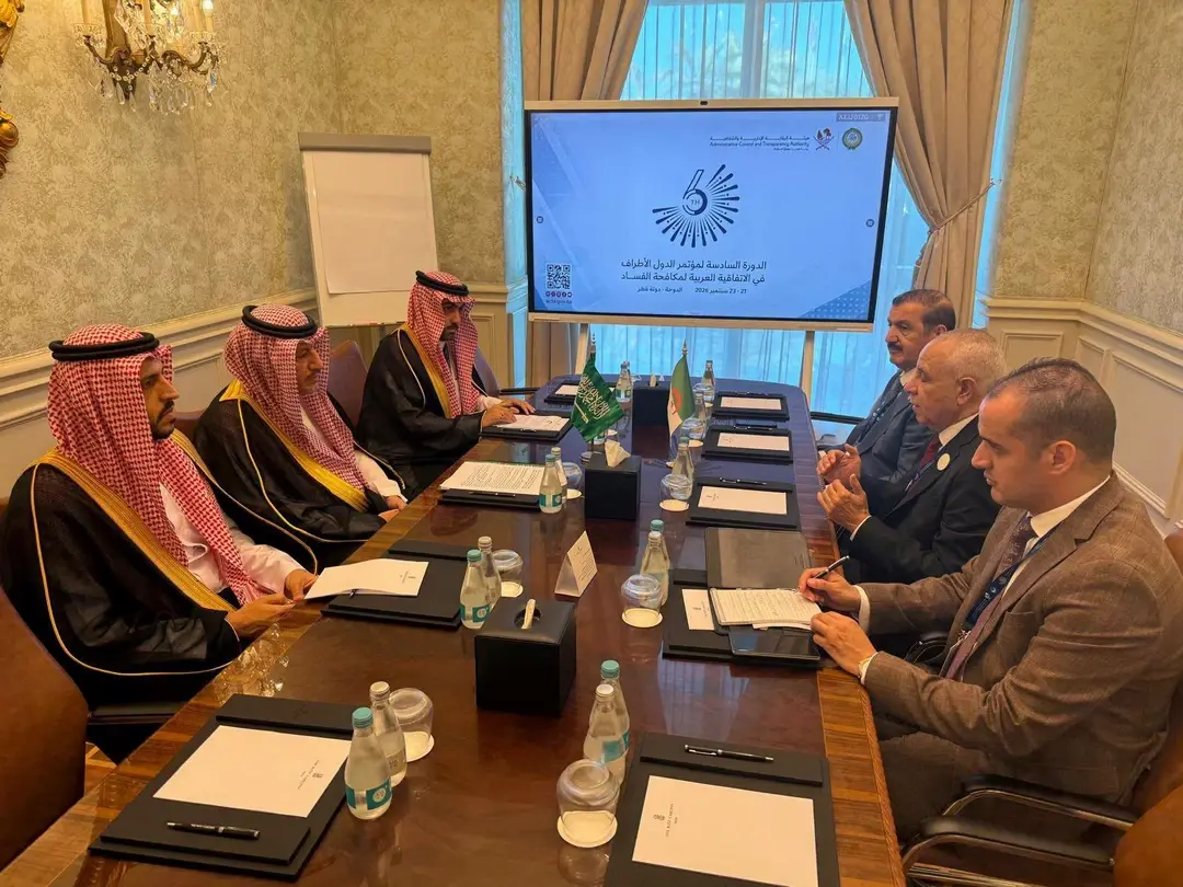 الجزائر والسعودية تبحثان تعزيز اليات الشفافية وتبادل الخبرات الرقابية بالدوحة