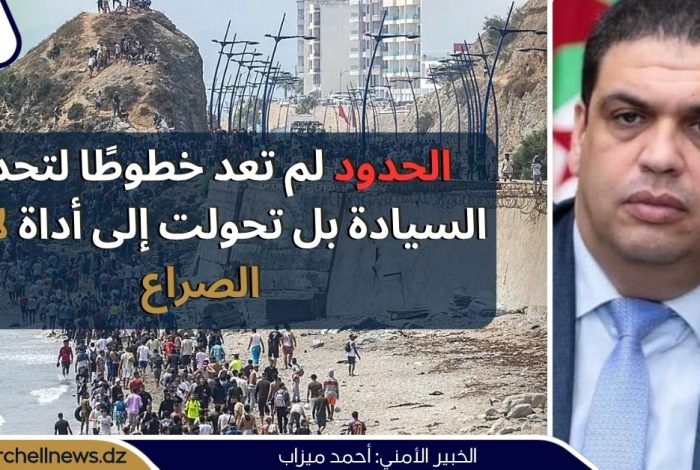 الخبير الأمني أحمد ميزاب لـ"شرشال نيوز":