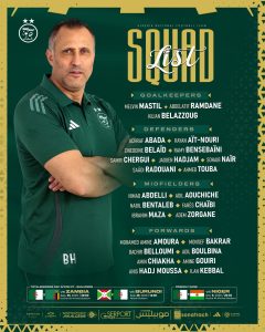 قائمة، مدرب المنتخب الجزائري، السيد إبراهيم حمداني، خلال ندوة صحفية نشطها بملعب نيلسون مانديلا ببراقي، تحسبا للتربص المقبل للمنتخب الوطني، المقرر إجراؤه خلال الفترة من 21 سبتمبر إلى 6 أكتوبر 2026
