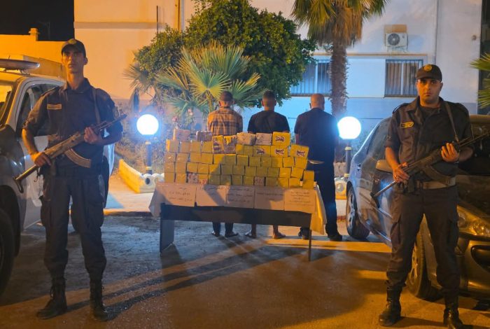 حجز أزيد من 45 كلغ من الكيف المعالج بتلمسان