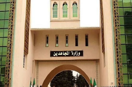 وزارة المجاهدين تؤكد إطلاق مشروع الجلسات الوطنية للذاكرة وتثمن دور أبناء الشهداء في حماية الذاكرة التاريخية