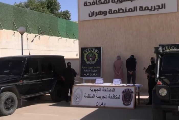 الأمن الوطني يحبط محاولة تهريب أزيد من 7 كلغ من الذهب بمطار وهران