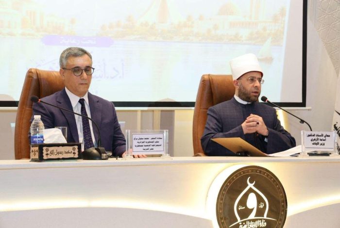 وزير الأوقاف المصري والسفير الجزائري بالقاهرة يفتتحان دورة تكوينية مشتركة للمرشدات الديانات