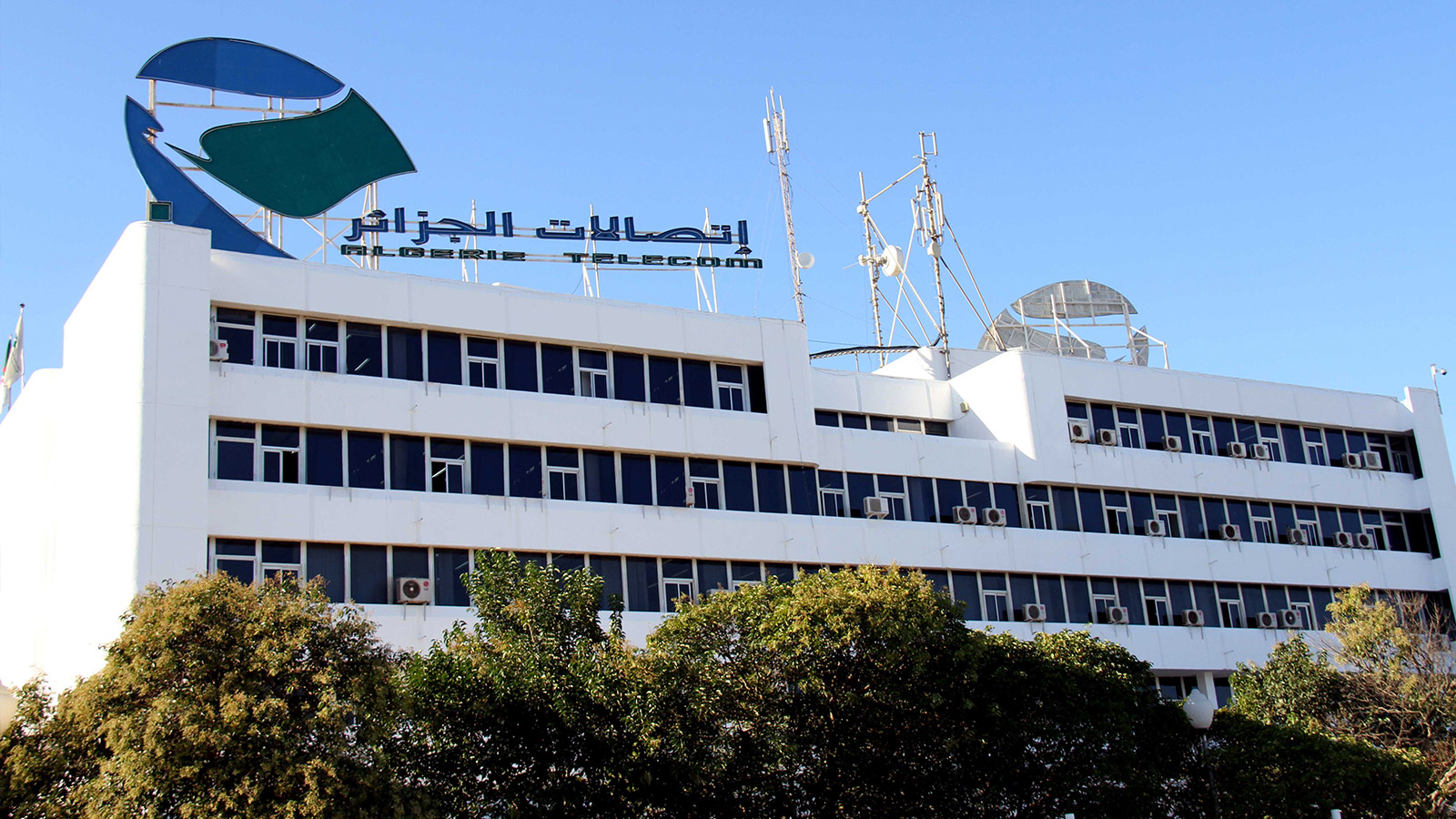 اتصالات الجزائر -غرب: عطب تقني يتسبب في انقطاع خدمتي الهاتف الثابت والأنترنت بالسويدانية