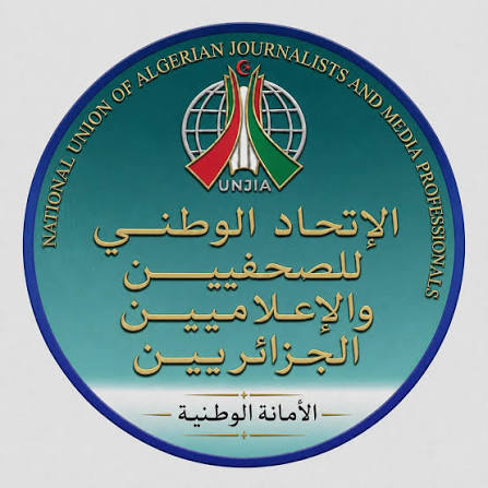 الاتحاد الوطني للصحفيين يندد بالاعتداء على الصحفي باديس خنيسة ويطالب السلطات الفرنسية بفتح تحقيق