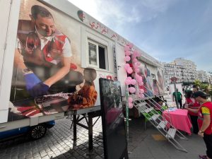 الهلال الأحمر الجزائري، يطلق اليوم الخميس، من ساحة البريد المركزي بالجزائر العاصمة، برنامجاً وطنياً للتحسيس بأهمية الوقاية من سرطان الثدي وعنق الرحم والكشف المبكر عنهما، وذلك بمناسبة حلول أكتوبر الوردي